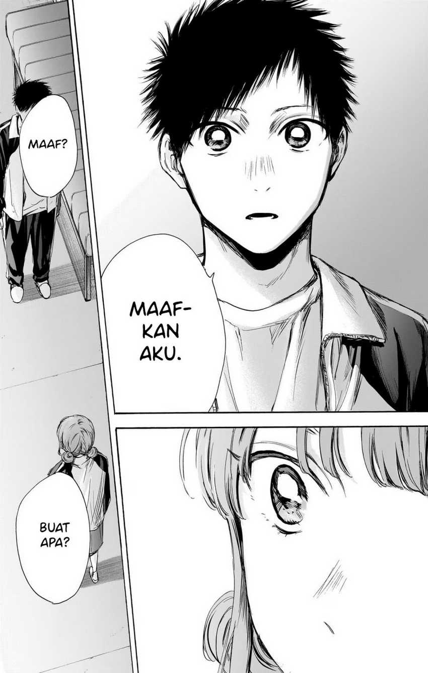 Read Ao no Hako ID Manga Online