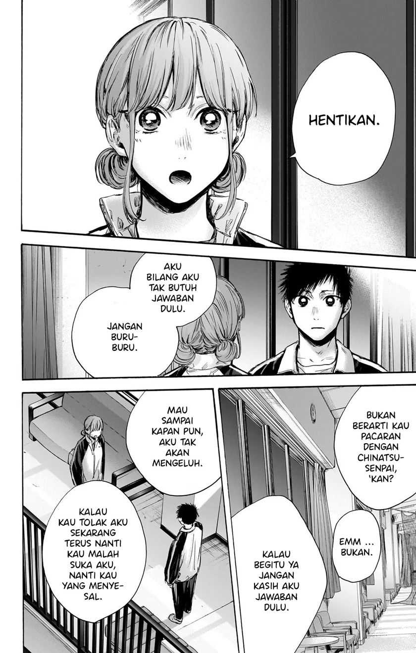 Read Ao no Hako ID Manga Online