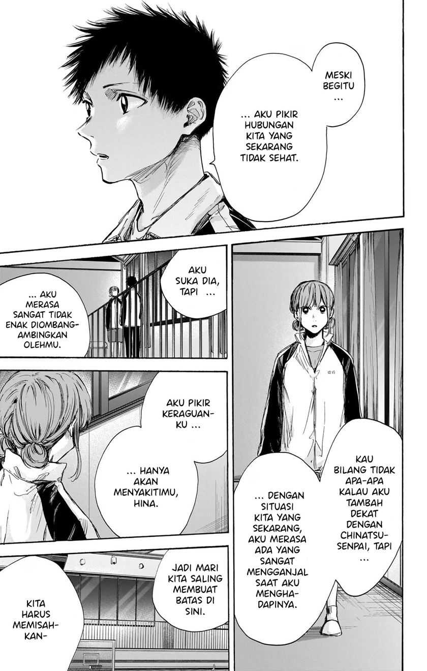 Read Ao no Hako ID Manga Online