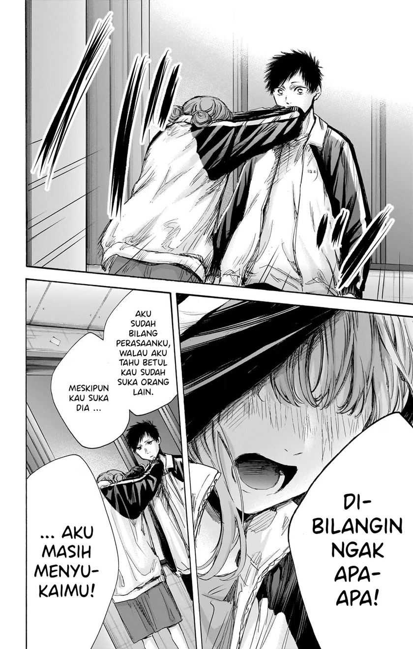 Read Ao no Hako ID Manga Online