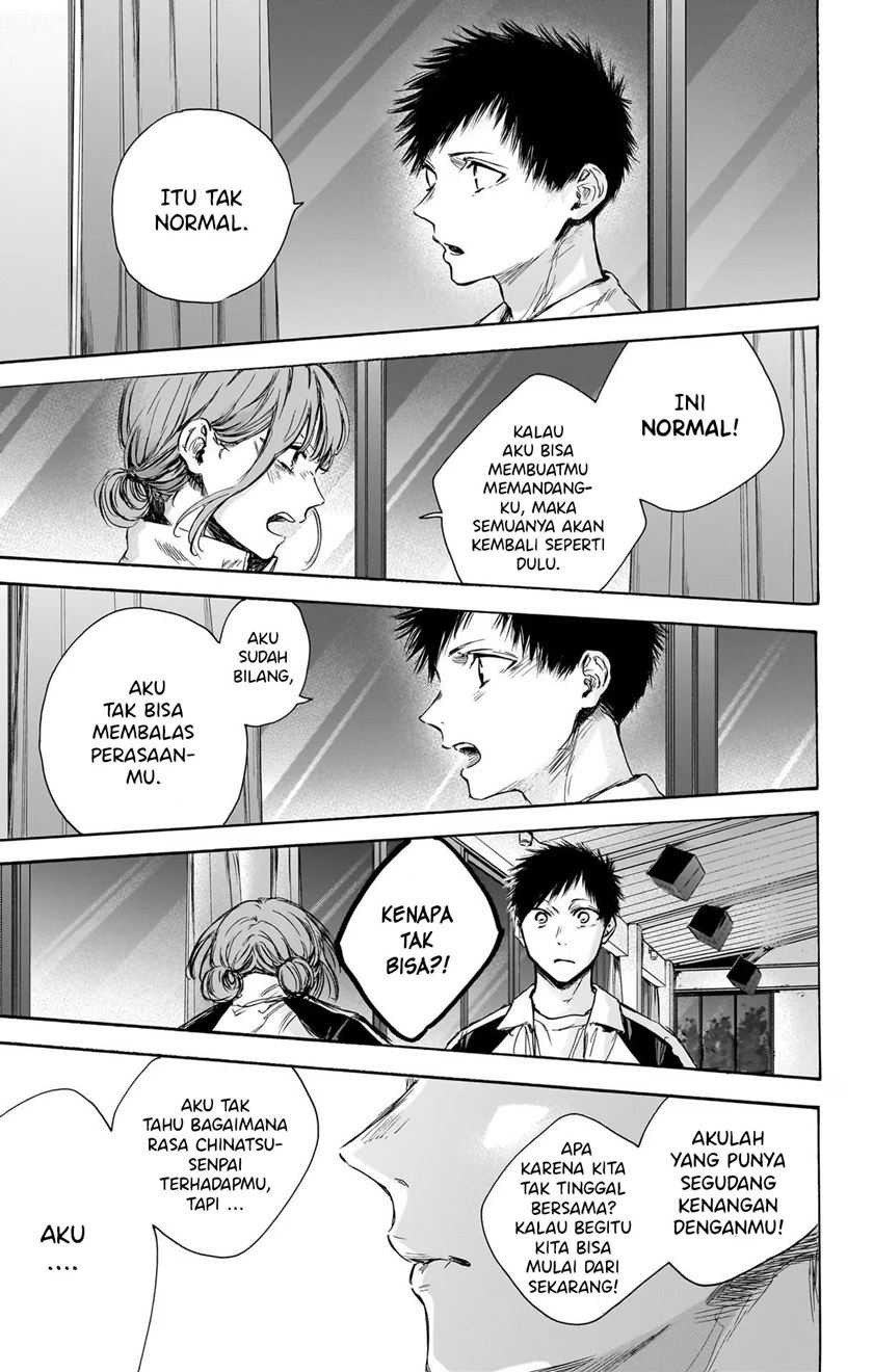 Read Ao no Hako ID Manga Online
