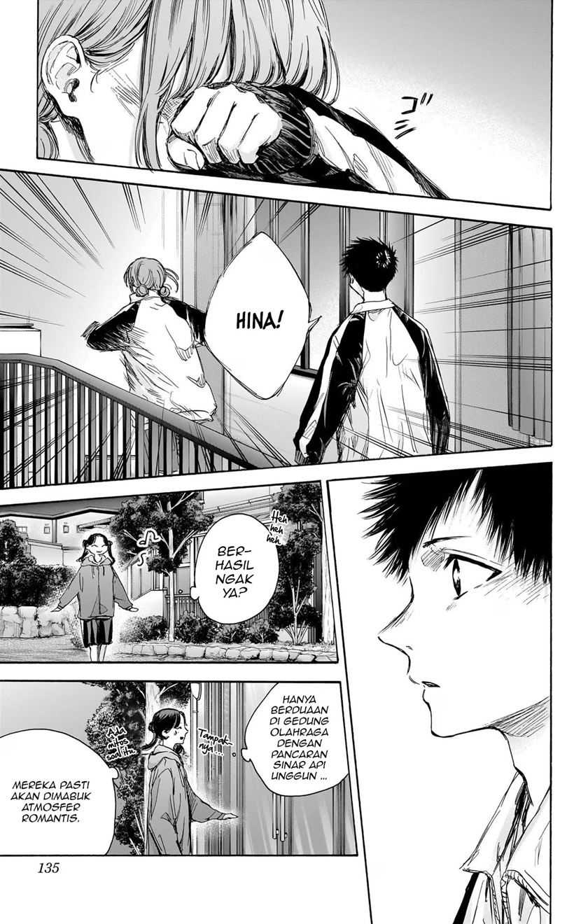 Read Ao no Hako ID Manga Online