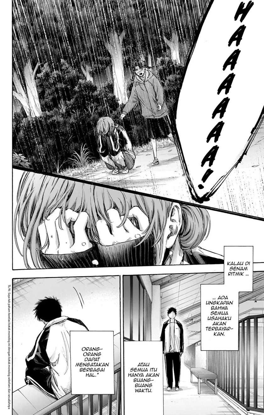 Read Ao no Hako ID Manga Online