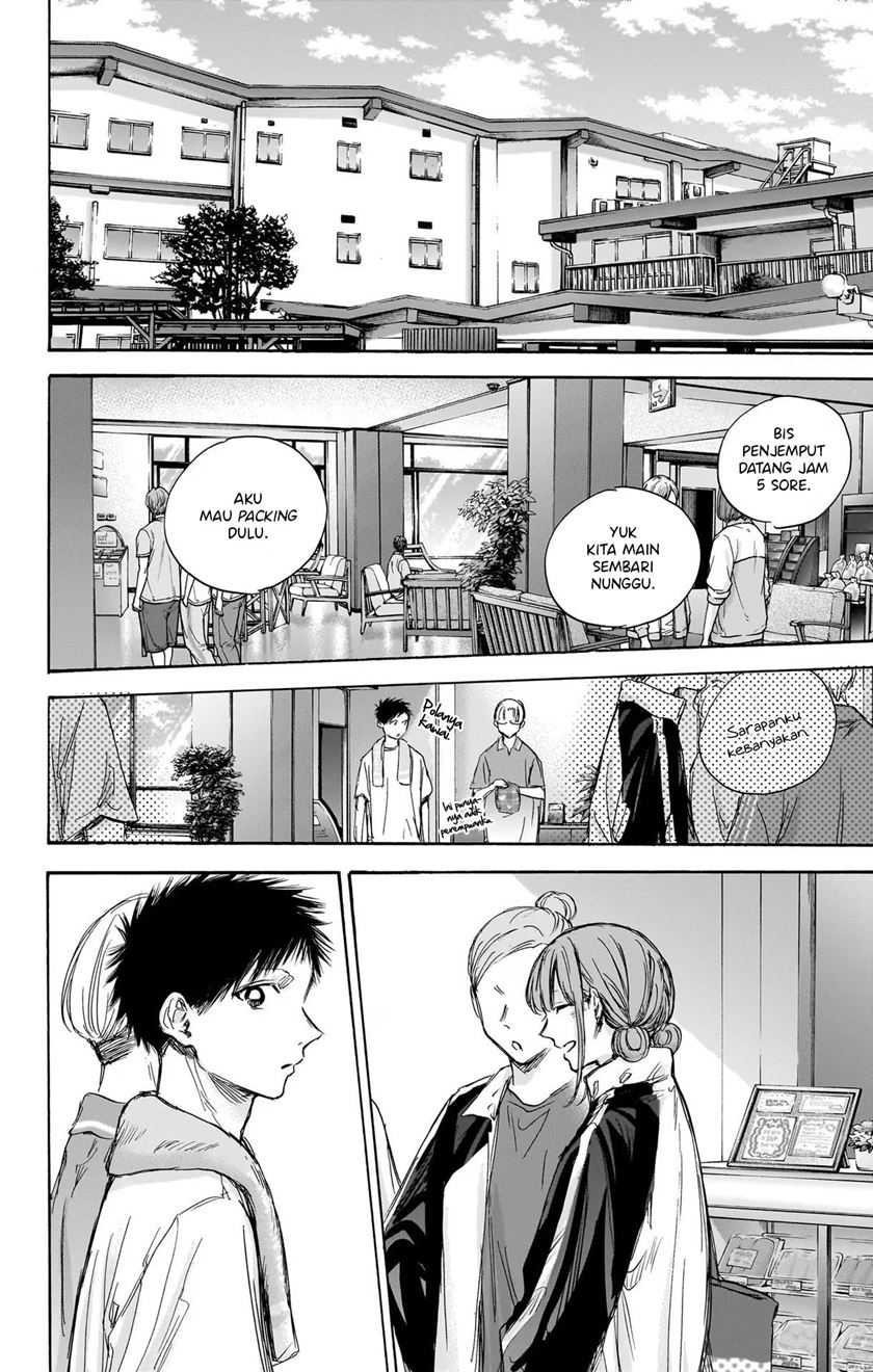 Read Ao no Hako ID Manga Online
