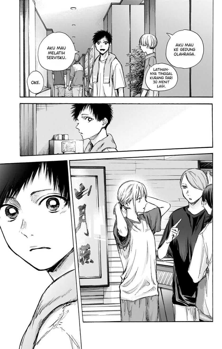 Read Ao no Hako ID Manga Online