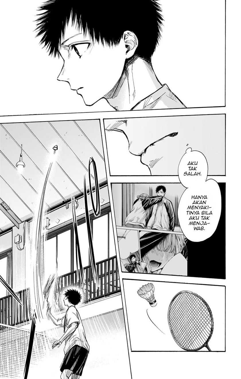 Read Ao no Hako ID Manga Online