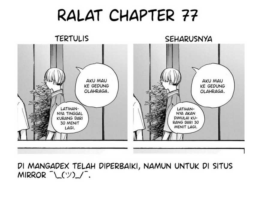 Read Ao no Hako ID Manga Online