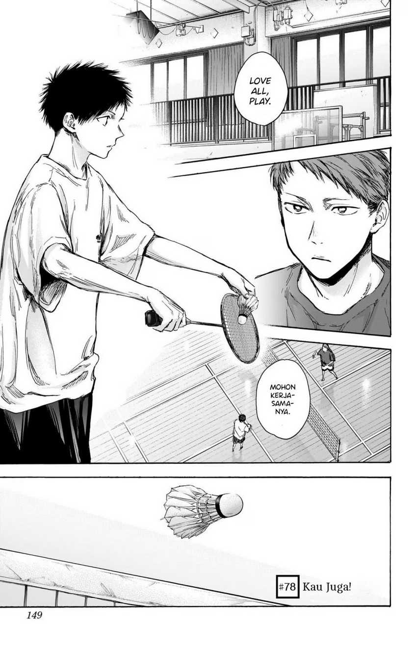 Read Ao no Hako ID Manga Online