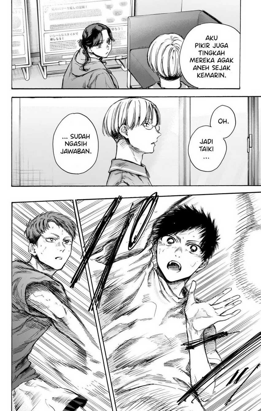 Read Ao no Hako ID Manga Online