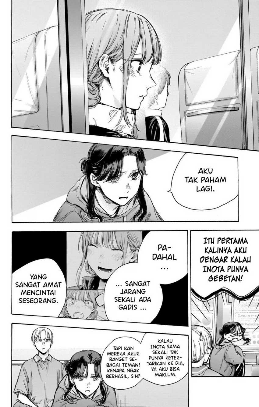 Read Ao no Hako ID Manga Online