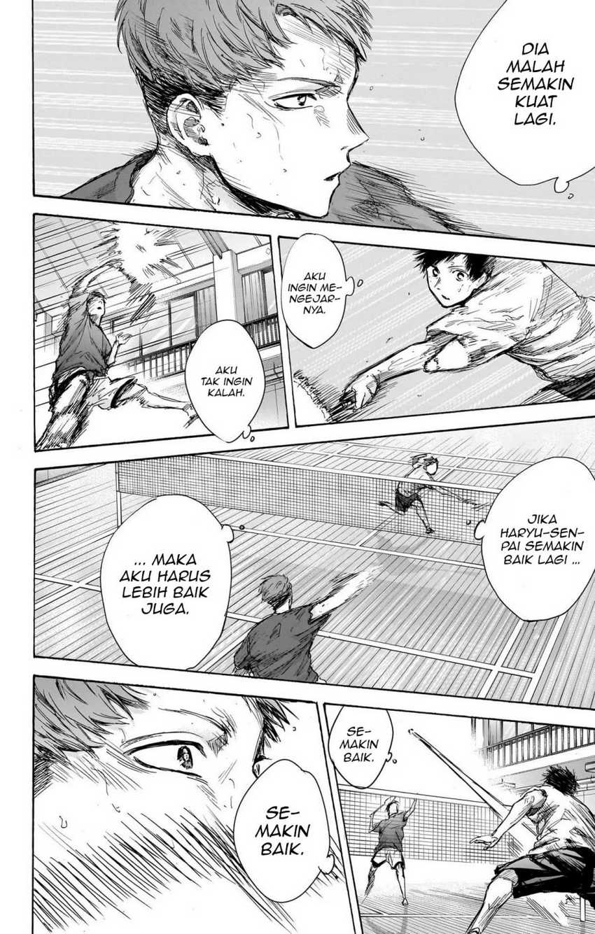 Read Ao no Hako ID Manga Online