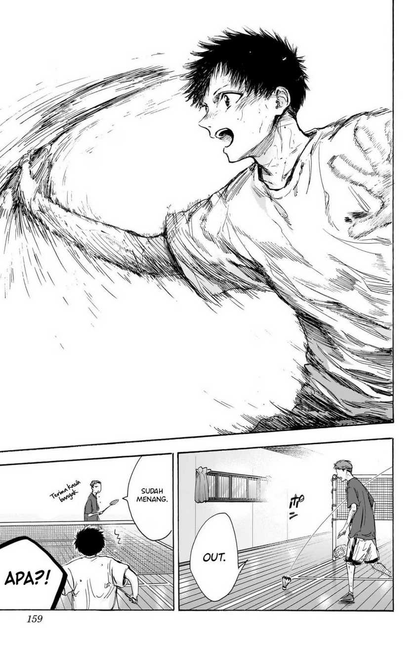 Read Ao no Hako ID Manga Online