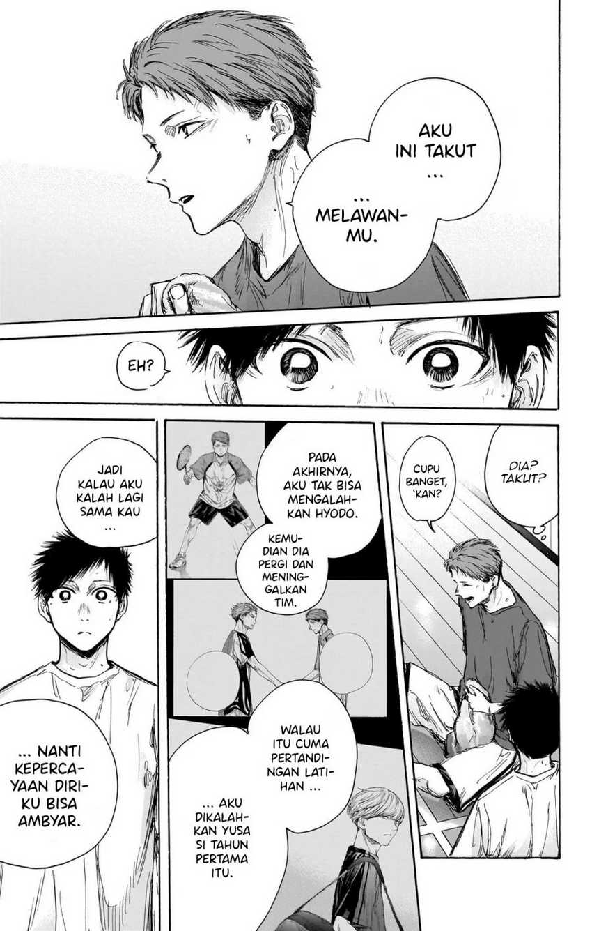 Read Ao no Hako ID Manga Online