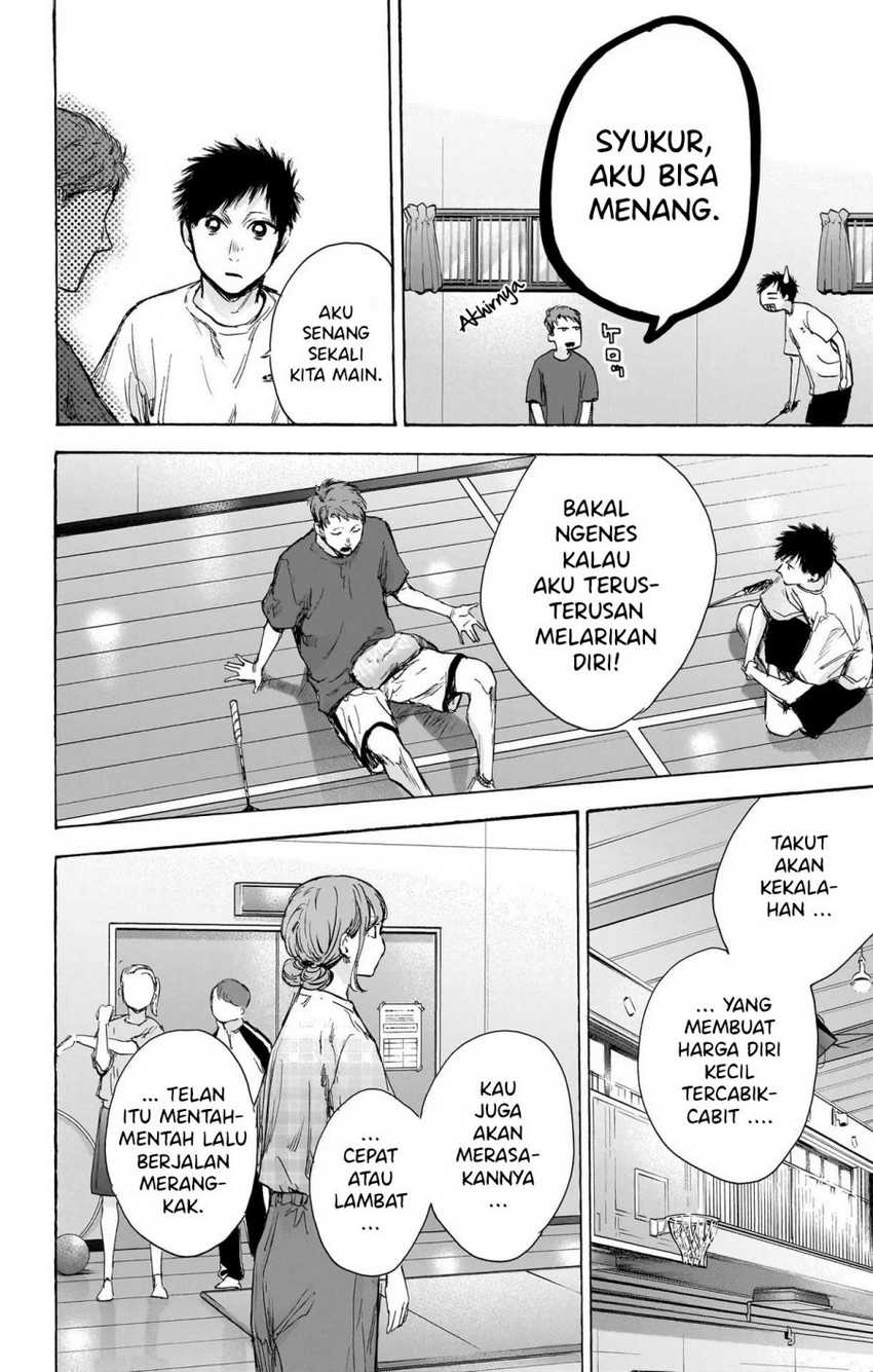 Read Ao no Hako ID Manga Online
