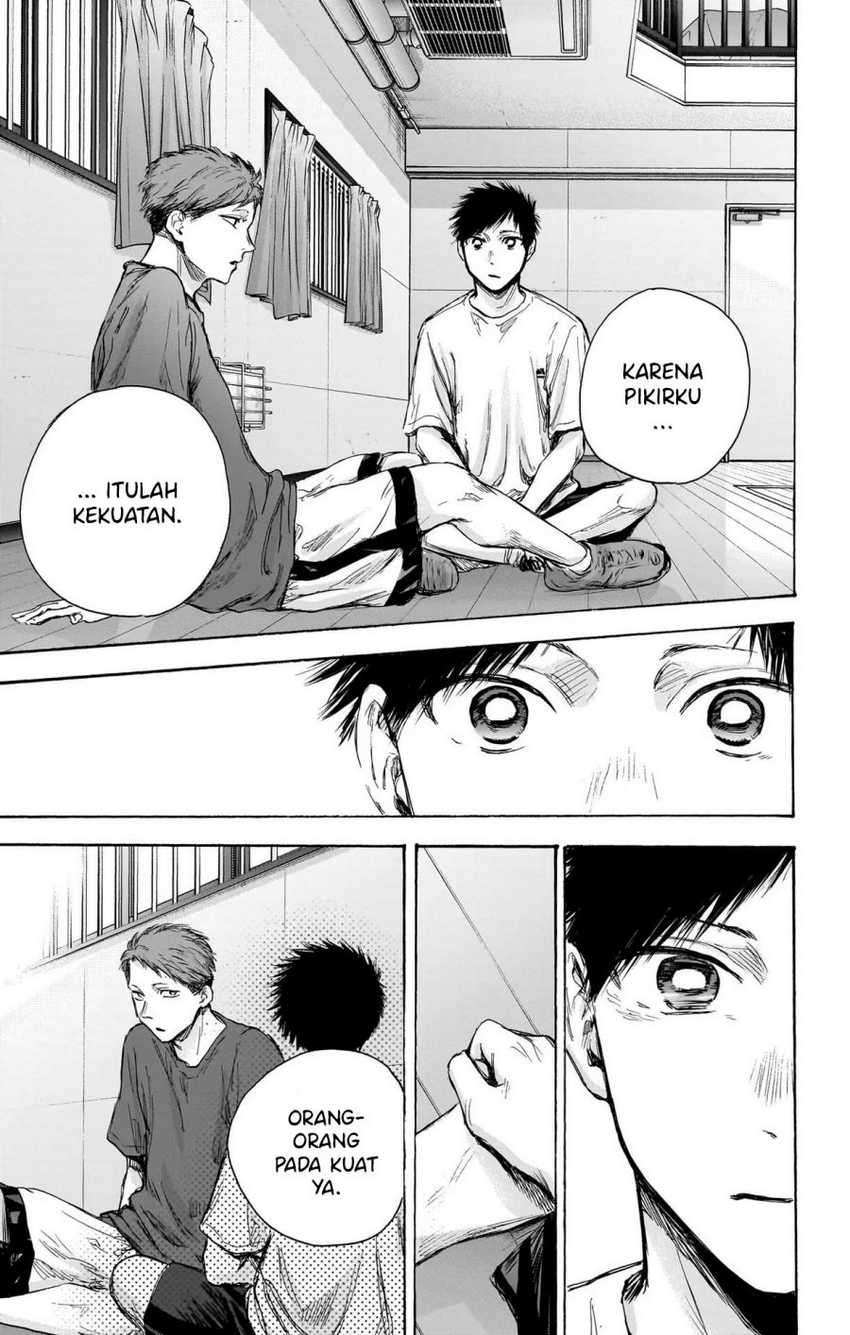 Read Ao no Hako ID Manga Online