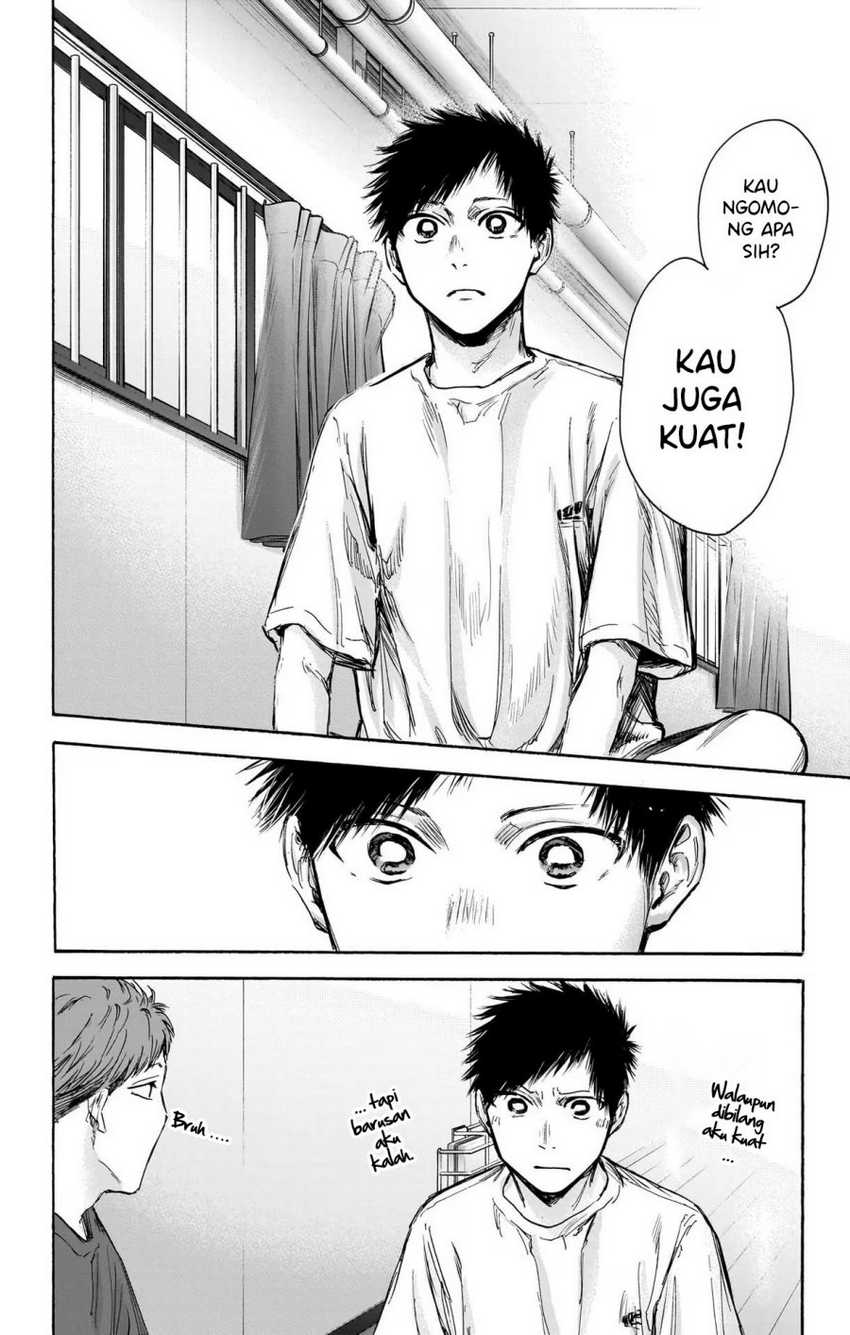 Read Ao no Hako ID Manga Online