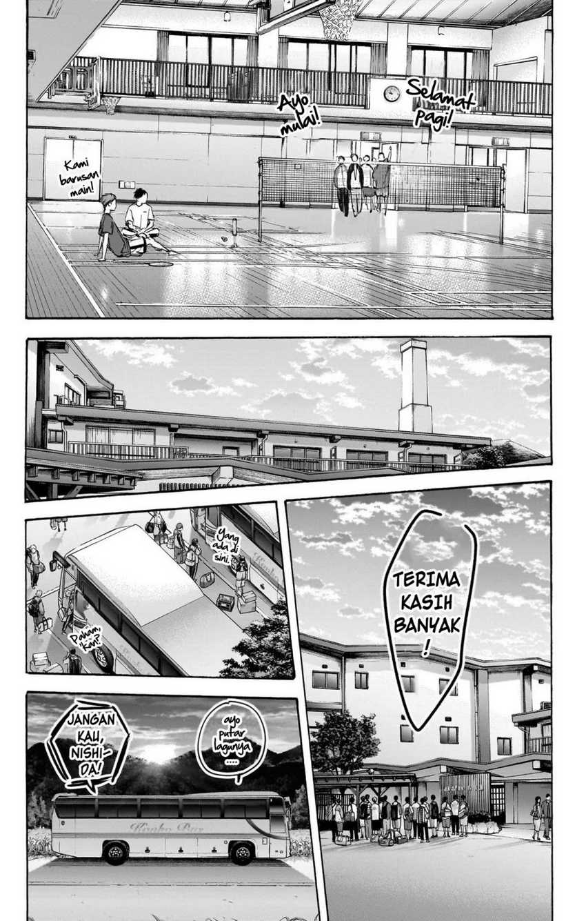Read Ao no Hako ID Manga Online