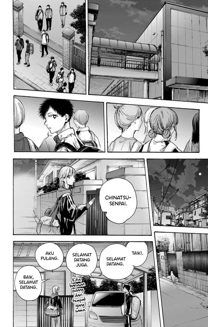 Read Ao no Hako ID Manga Online
