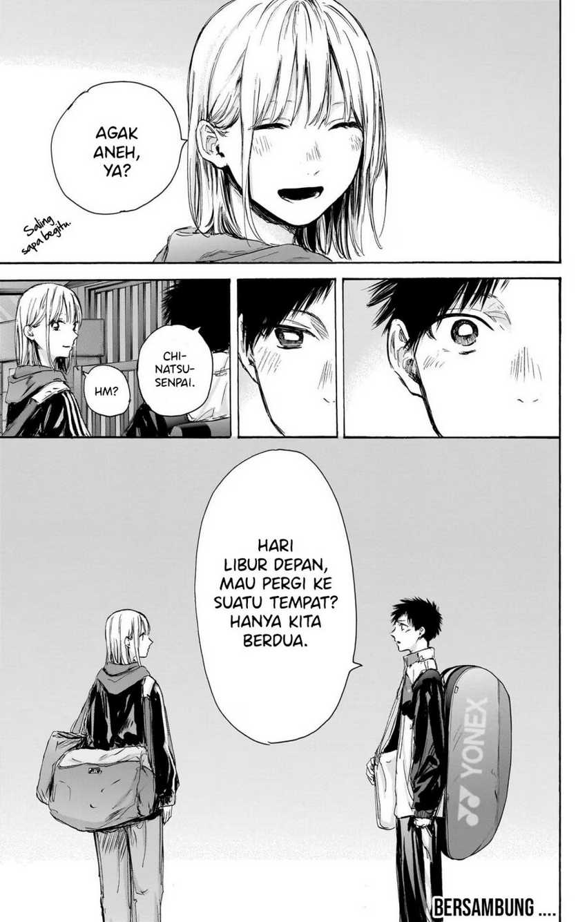 Read Ao no Hako ID Manga Online