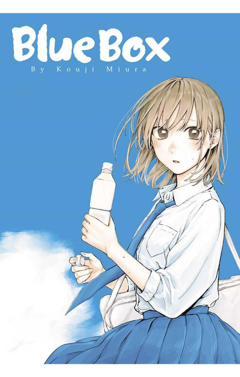 Read Ao no Hako ID Manga Online