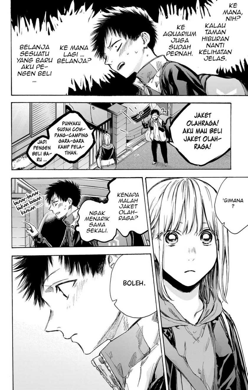 Read Ao no Hako ID Manga Online