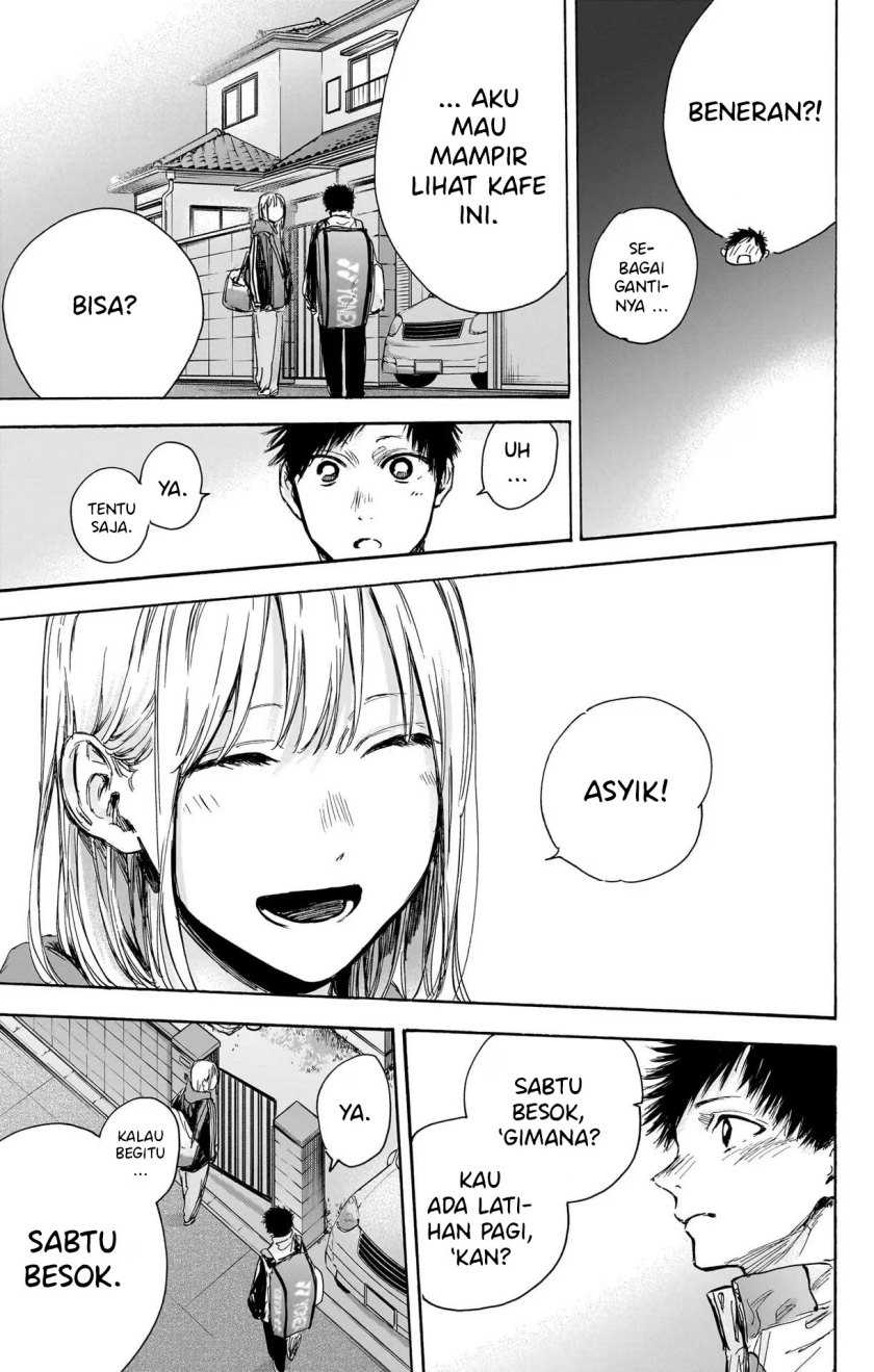 Read Ao no Hako ID Manga Online