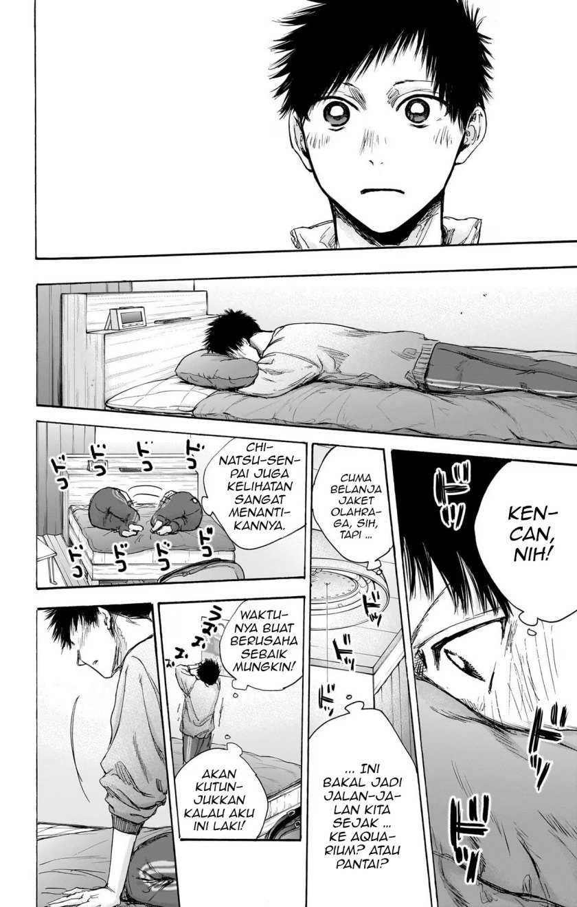 Read Ao no Hako ID Manga Online
