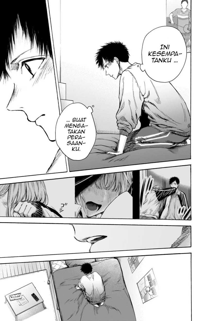 Read Ao no Hako ID Manga Online