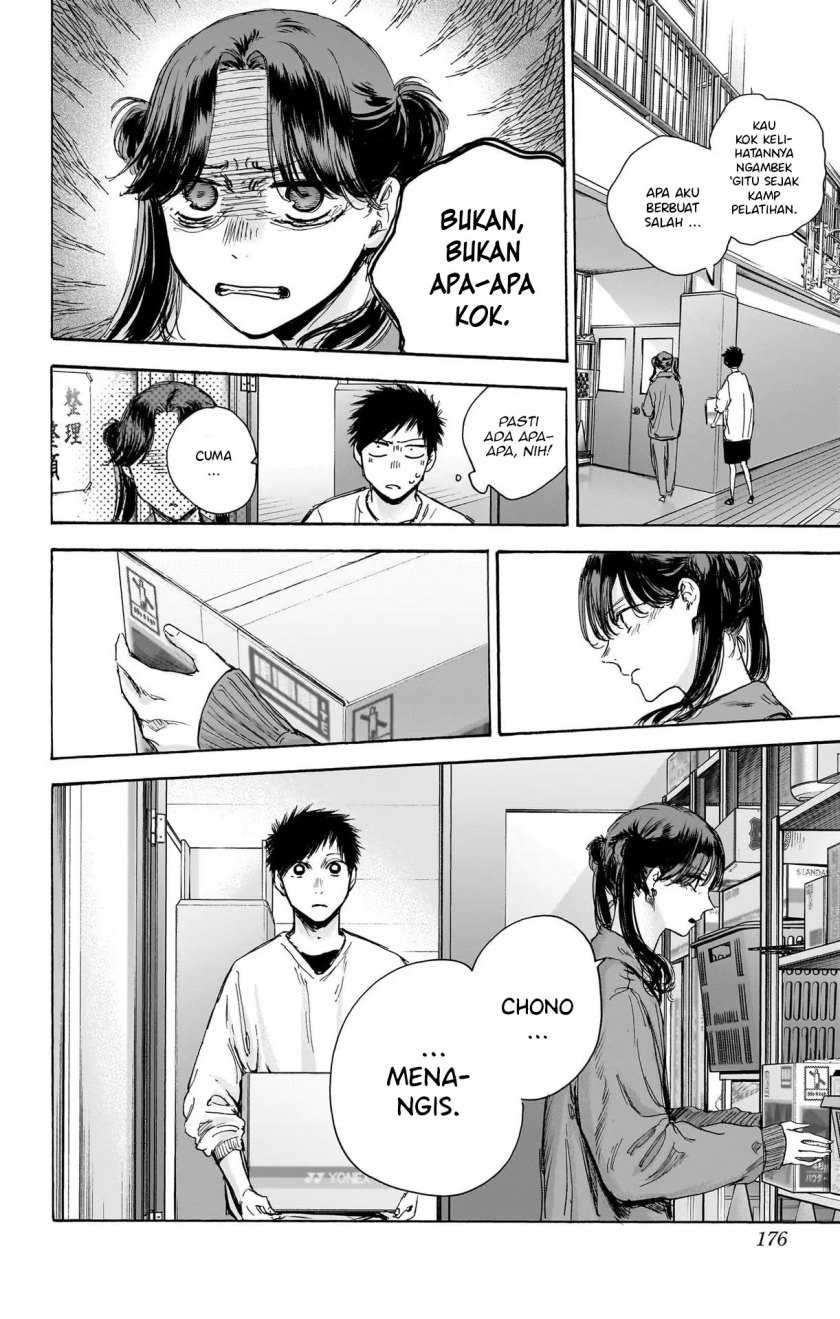 Read Ao no Hako ID Manga Online