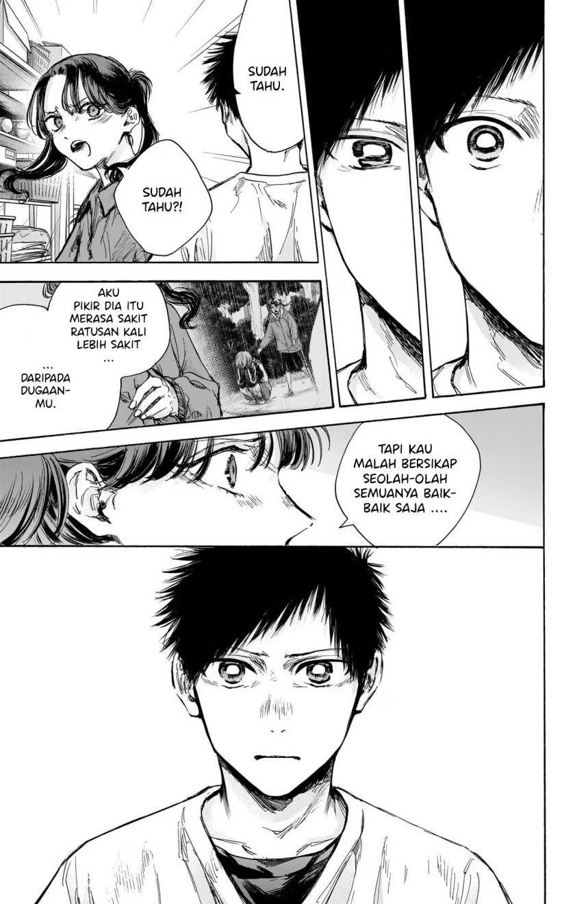 Read Ao no Hako ID Manga Online
