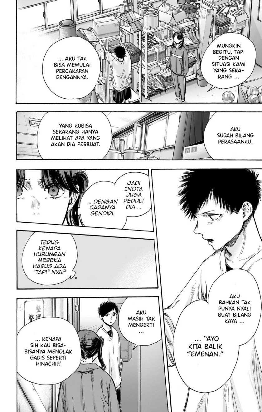 Read Ao no Hako ID Manga Online