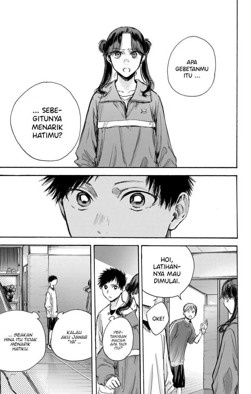 Read Ao no Hako ID Manga Online