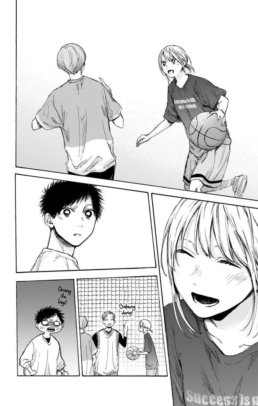 Read Ao no Hako ID Manga Online
