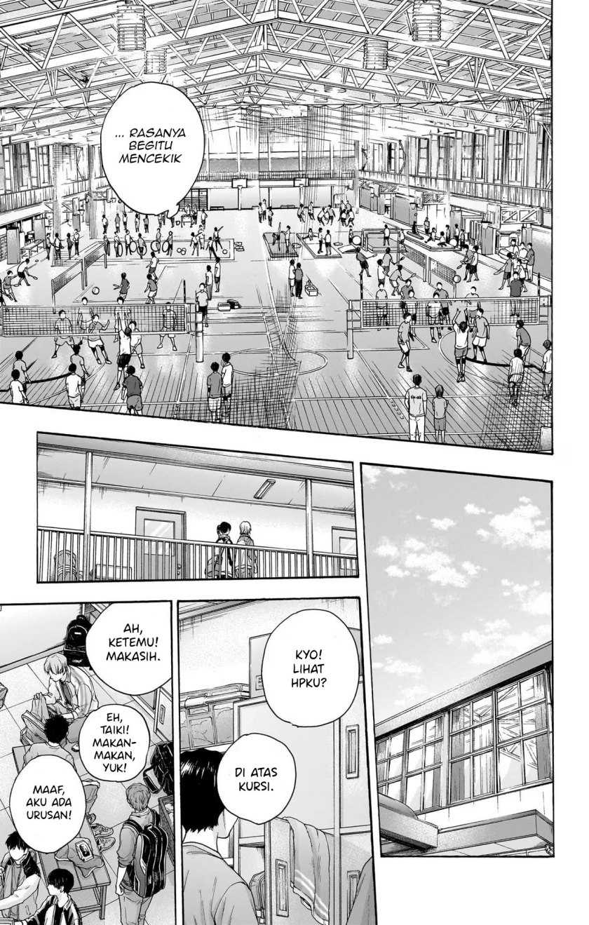 Read Ao no Hako ID Manga Online