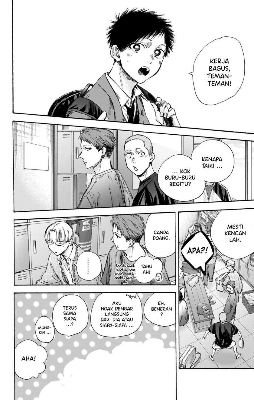 Read Ao no Hako ID Manga Online