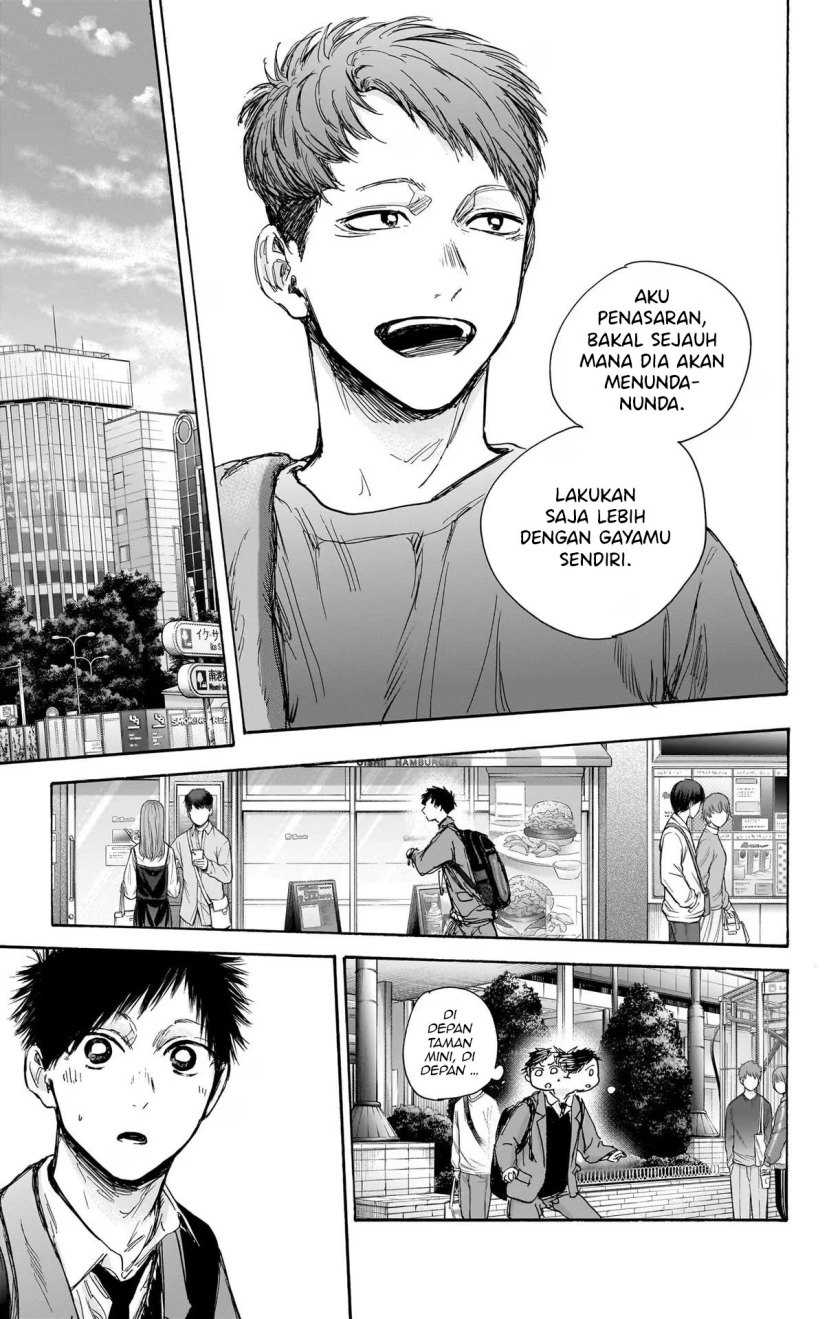 Read Ao no Hako ID Manga Online