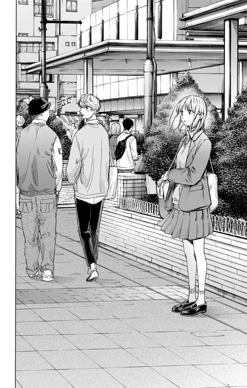 Read Ao no Hako ID Manga Online