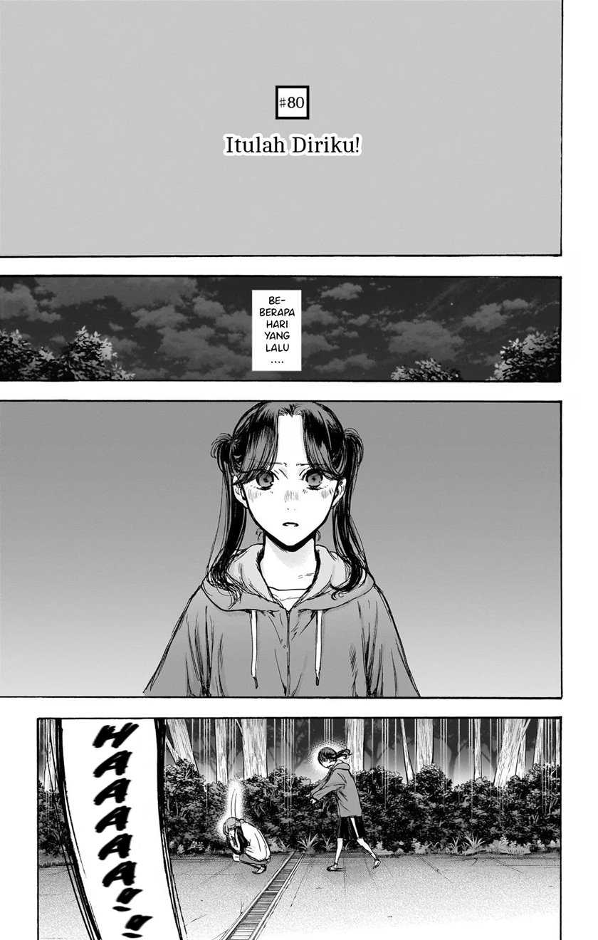 Read Ao no Hako ID Manga Online