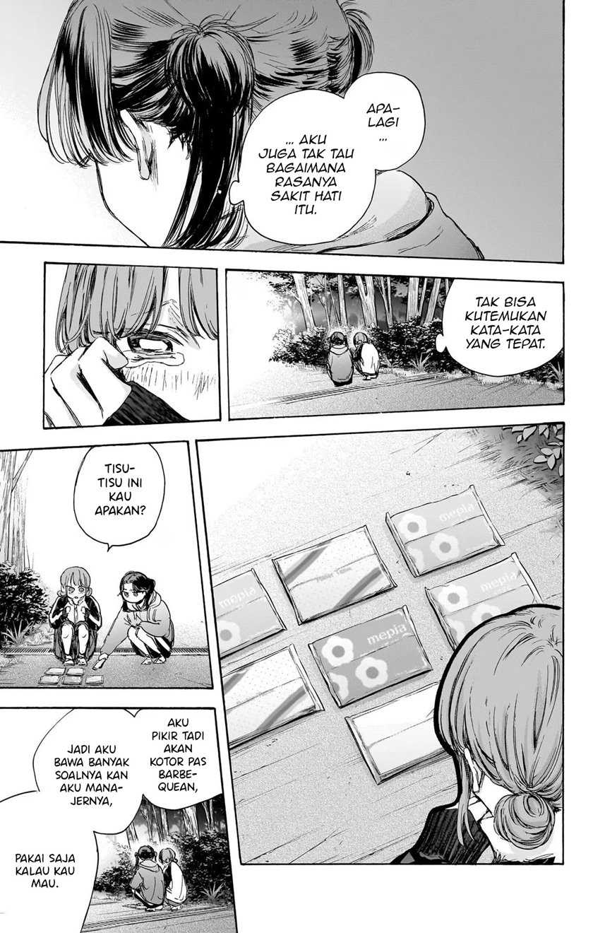 Read Ao no Hako ID Manga Online