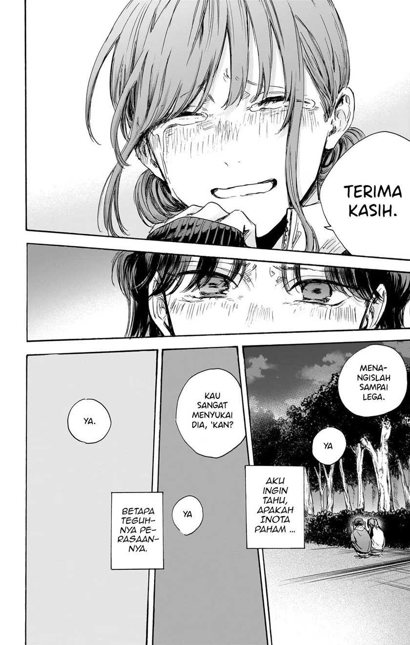 Read Ao no Hako ID Manga Online