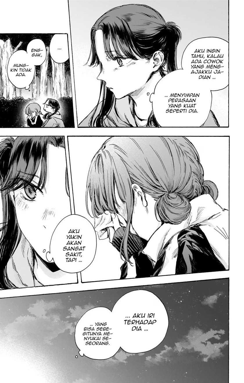 Read Ao no Hako ID Manga Online