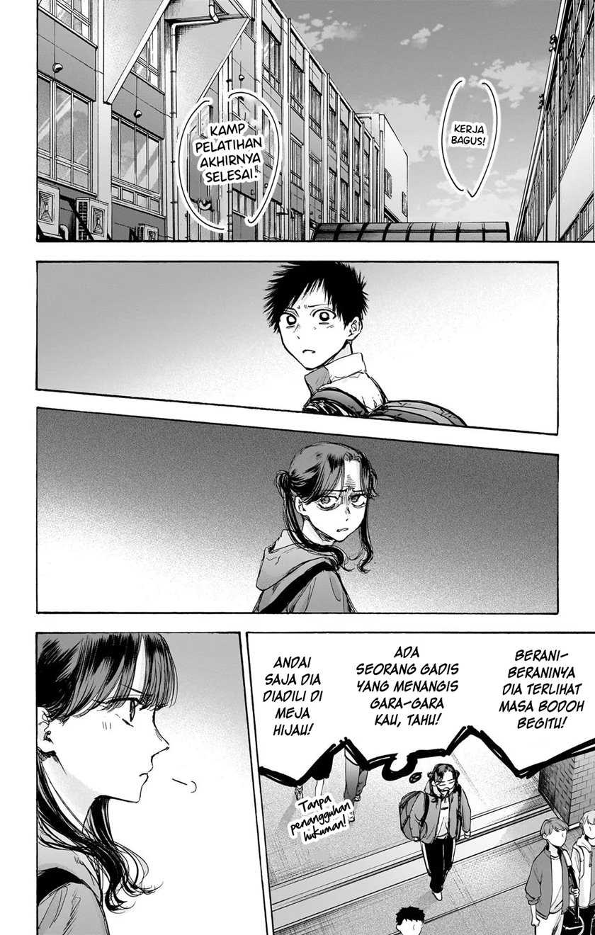 Read Ao no Hako ID Manga Online