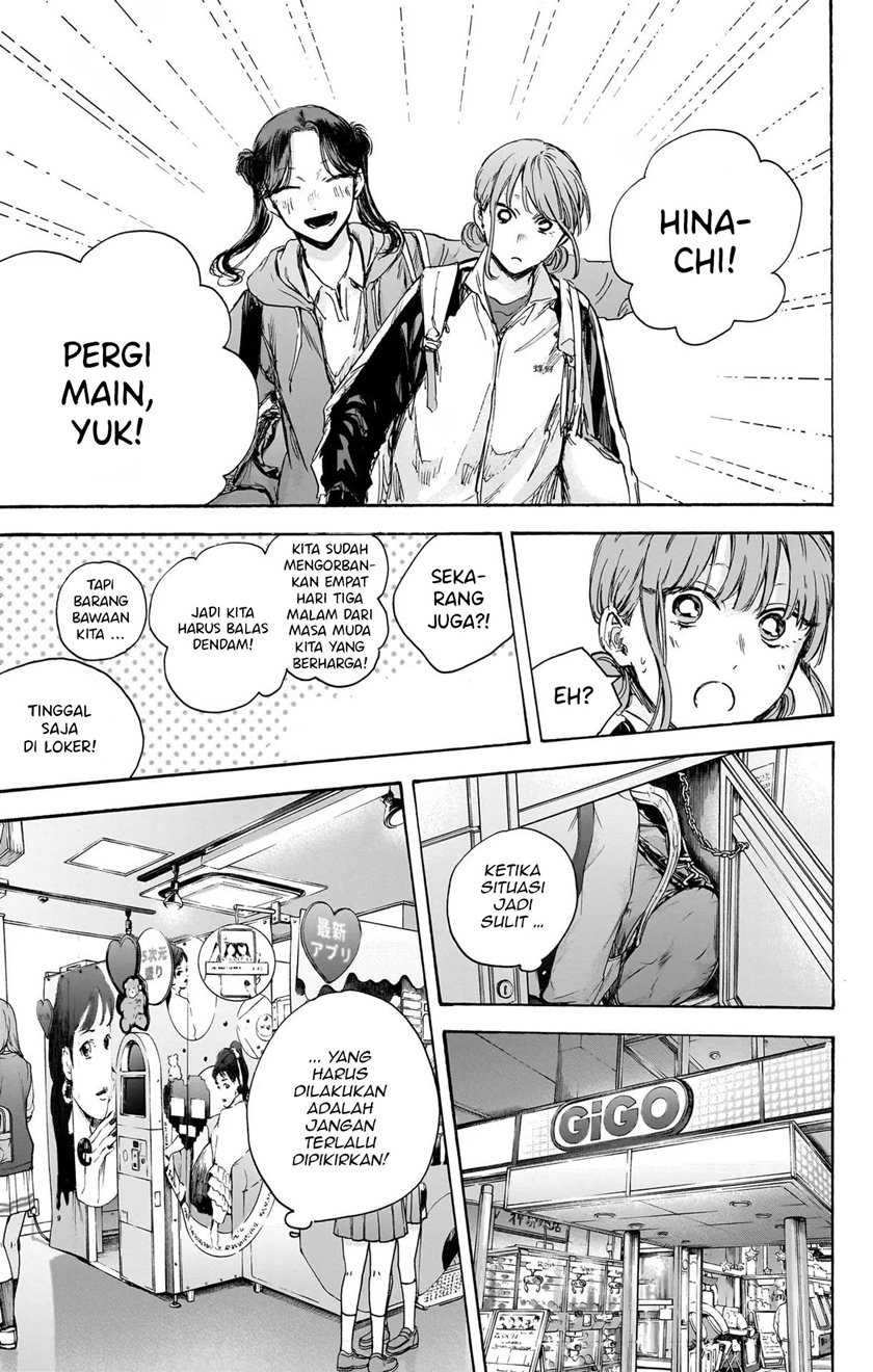 Read Ao no Hako ID Manga Online