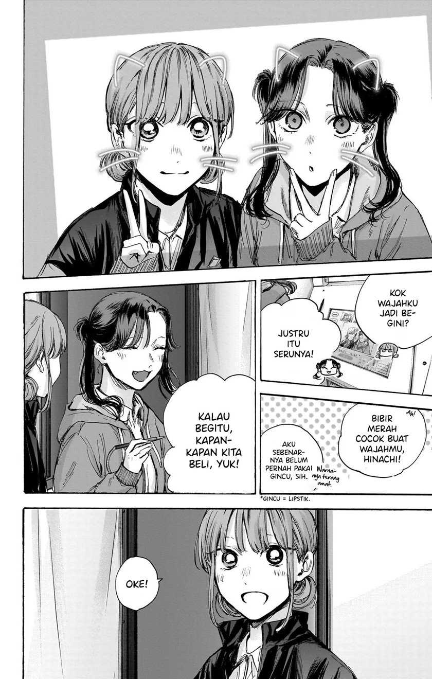 Read Ao no Hako ID Manga Online