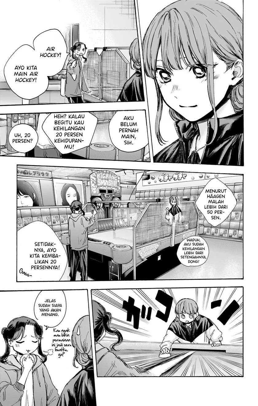 Read Ao no Hako ID Manga Online