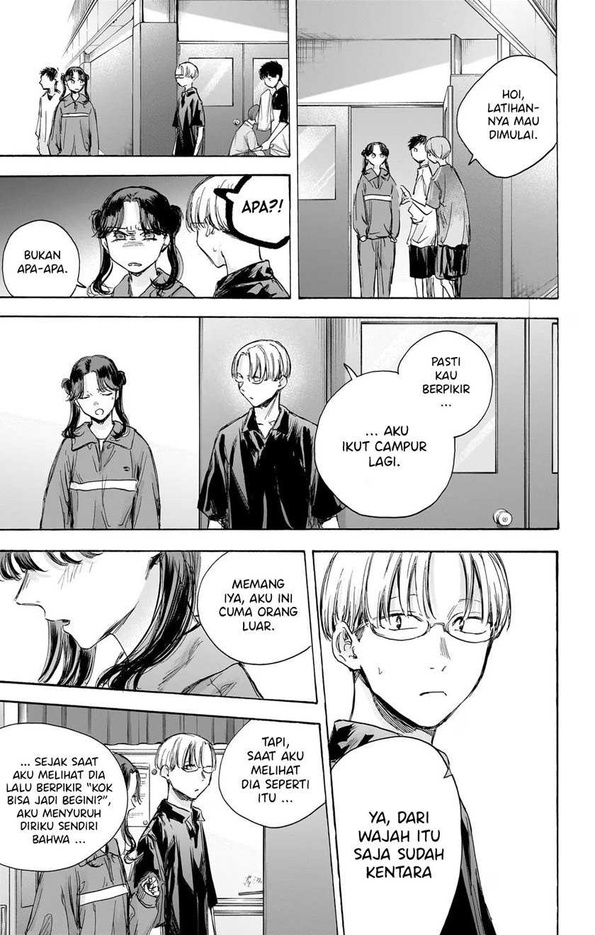 Read Ao no Hako ID Manga Online