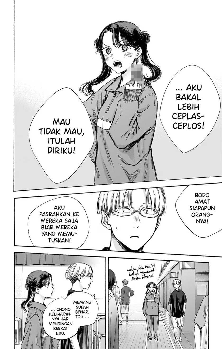 Read Ao no Hako ID Manga Online