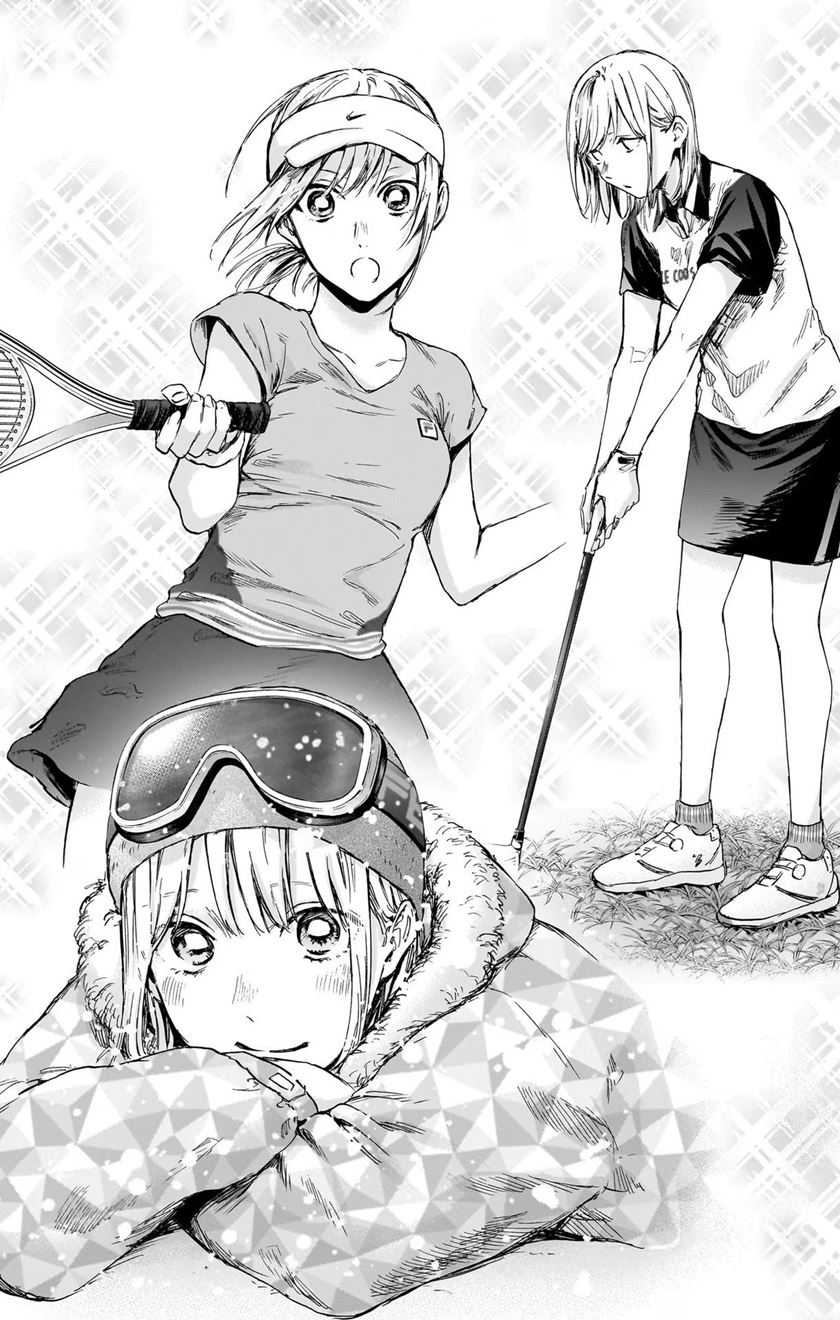 Read Ao no Hako ID Manga Online