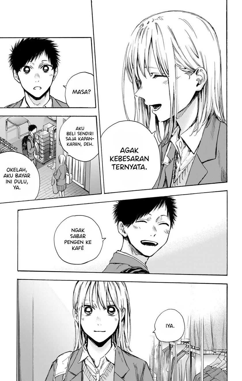 Read Ao no Hako ID Manga Online