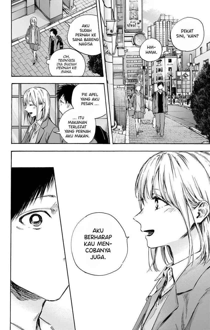 Read Ao no Hako ID Manga Online